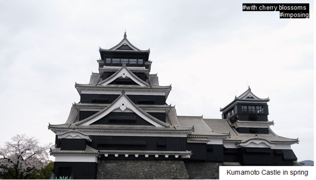 kumamotocastle2.png