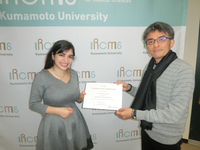 【IRCMS Internship】Ms. Arusyak Ivanyan (Yerevan State Medical University)