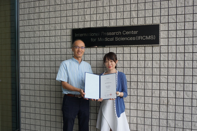 【Award】Ms. MA Wenjuan Receives Otsuka Toshimi Scholarship