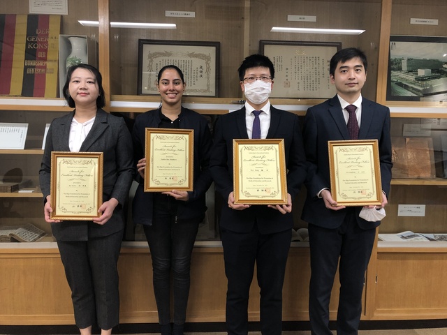 【Award】 Scholarship and Award for Excellent Visiting Fellow