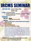 June 11, The 5th IRCMS Seminar, "Using the avian model for understanding human diseases"