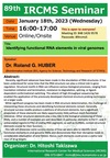 [Jan. 18] 89th IRCMS Seminar