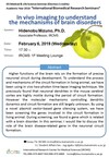 [February 6]*D5 Medical & Life Science Seminar*
