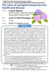 [June 13]D5 Medical & Life Science Seminar - Dr. Long N. Nguyen