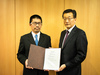 Awarded: Japan Research Foundation for Clinical Pharmacology