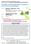 [Sep.23] D5 Medical & Life Science Seminar-Dr. Masanori Nakayama