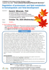 [Oct.7] D5 Medical & Life Science Seminar-Dr. Kenichi Miharada