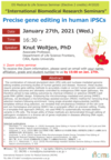[Jan.27] D5 Medical & Life Science Seminar-Dr. Knut Woltjen