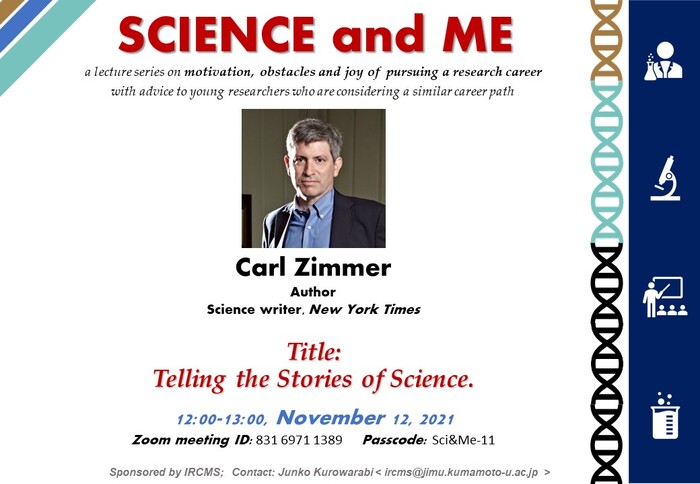 science&me11.jpg