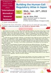 [Jan. 26] D5 Medical & Life Science Seminar-Dr. Jay W. Shin