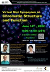 JSPS Core-to-Core Program Virtual Mini Symposium on Chromatin Structure and Function