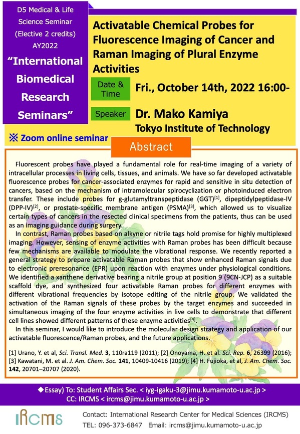 flyer_221014.jpg