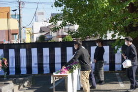 Memorial Service for Laboratory Animals were held at Honjo Central Campus of Kumamoto University