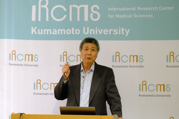 92nd IRCMS seminar_Dr. Jian-Dong Huang.JPG