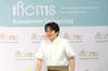 【Event Report】The 94th IRCMS Seminar