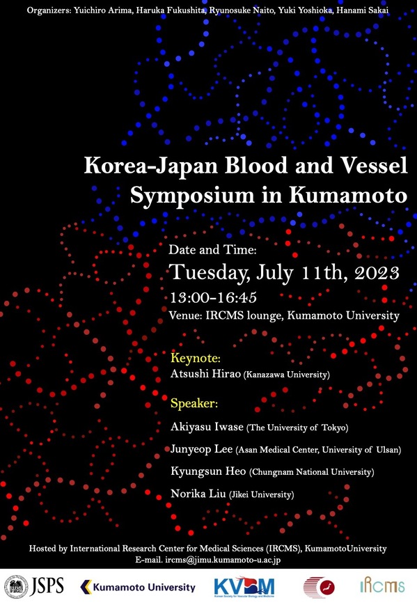 Blood vessel symposium_flyer.jpg