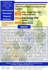 [Aug. 30] D5 Seminar- Jing Huang, PhD (NIH, NCI)