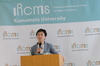 【Event Report】95th IRCMS Seminar