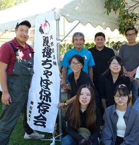 Sheng Lab and Dr. Asai Attend the Higo Chabo Club Exhibition