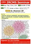 [Sep. 22] 128th IRCMS Seminar