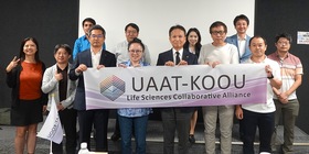 【Event report】The UAAT x KOOU Joint Meeting - 