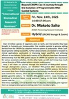 [Nov. 14] D5 Seminar - Dr. Makoto Saito (RIKEN Pioneering Research Institute)