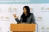 D5 Medical & Life Science Seminar-Dr. Mikiko Tanaka (Institute of Science Tokyo)