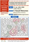 [Jan. 16] D5 Seminar - Naoyuki Matsumoto (National Institute of Genetics)