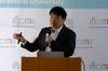 【Event Report】130th IRCMS Seminar