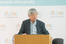 【Event report】134th IRCMS Seminar