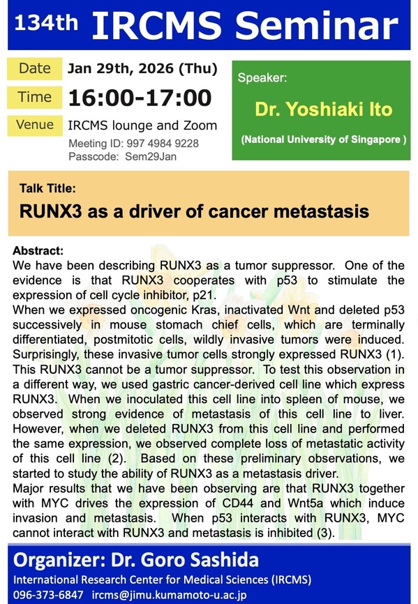 Flyer_134th IRCMS Seminar .jpg