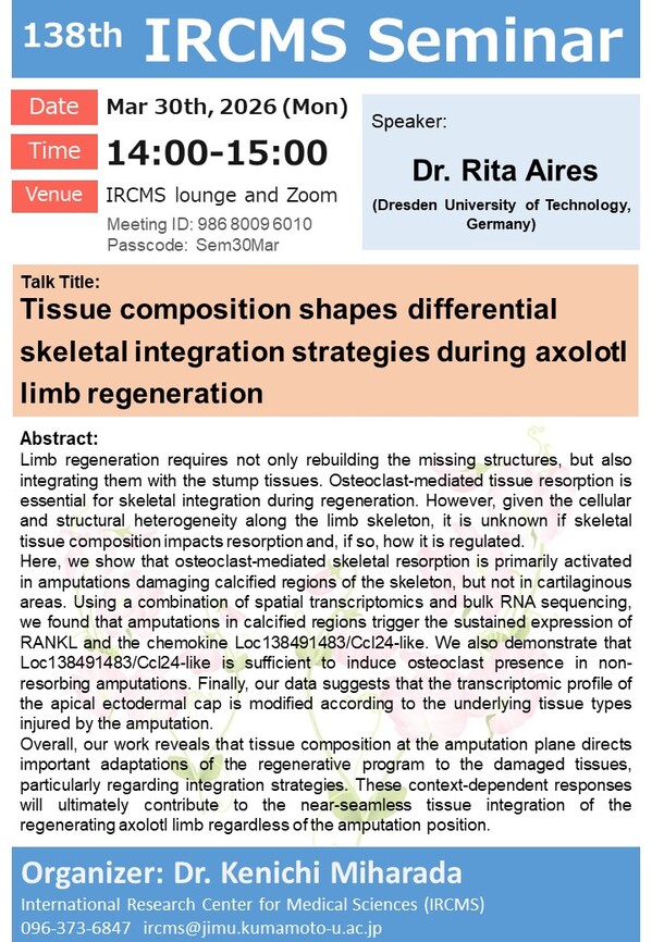 Flyer_138th IRCMS Seminar.jpg