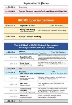 Program (1).JPG