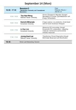 Program (2).JPG