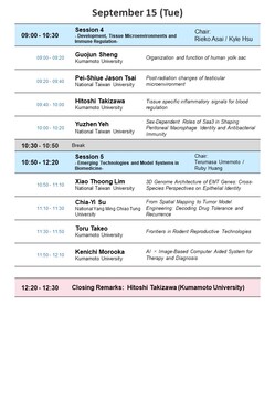 Program (3).JPG