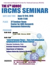 June 12, the 6th Ad Hoc IRCMS Seminar "Layered immune theory- Stem cell independent lymphopoiesis in the mouse embryo"