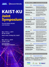 2019 KAIST-KU Joint Symposium